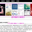 图片的网址格式是什么
